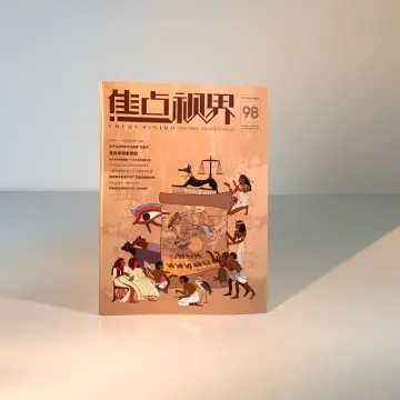 Custom 250g Double Copper Coating Product Manuals with Glossy Lamination and Perfect Binding