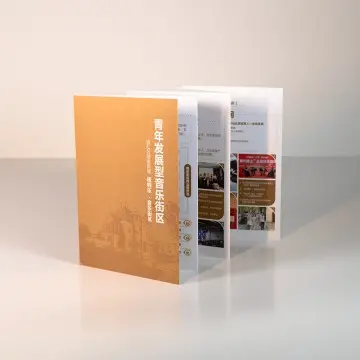 Custom Sample Books Featuring 300g Pearl White Paper
