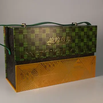 Custom Leather-Handled Gift Boxes with 150g Bright Silver Foil