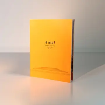 Custom OEM Sample Book for Brand Showcase Featuring 300g Art Paper